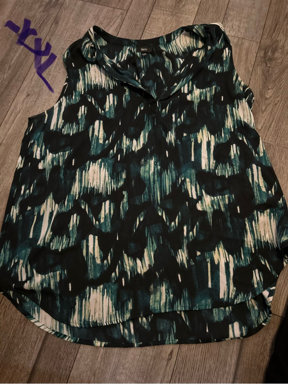Sleeveless Printed V-Neck Blouse - Teal/Black - Unknown Brand